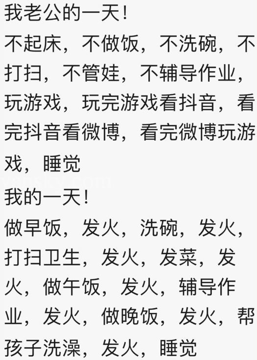 200520174305_640 (1).jpeg